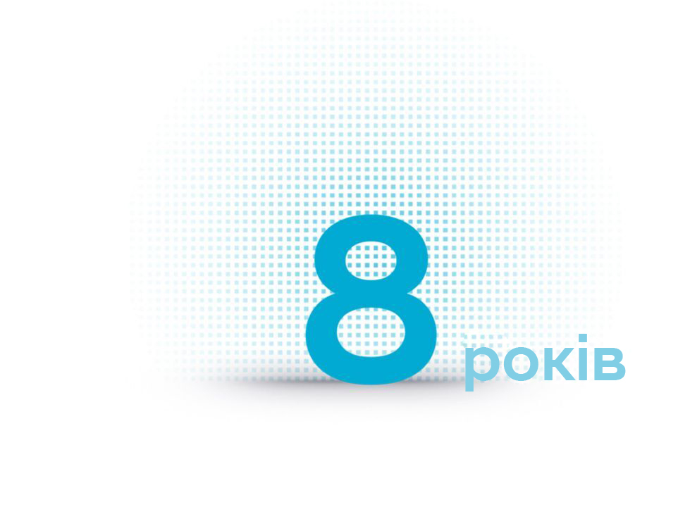 Гарантія та сервіс Hyundai | Терміни і Умови | Техноцентр Навігатор - фото 10