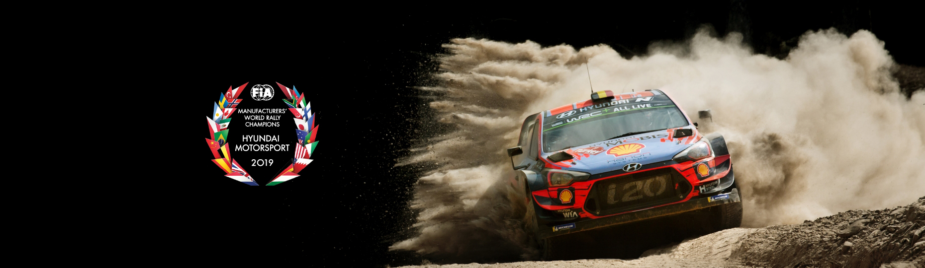 Hyundai на Чемпіонаті світу з ралі WRC | Техноцентр Навігатор - фото 6