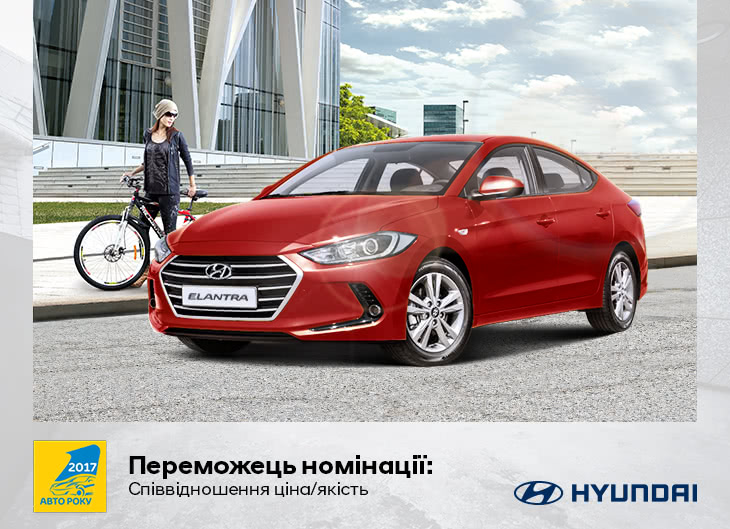 Автосалон Hyundai Запорожье | Техноцентр Навигатор - фото 6