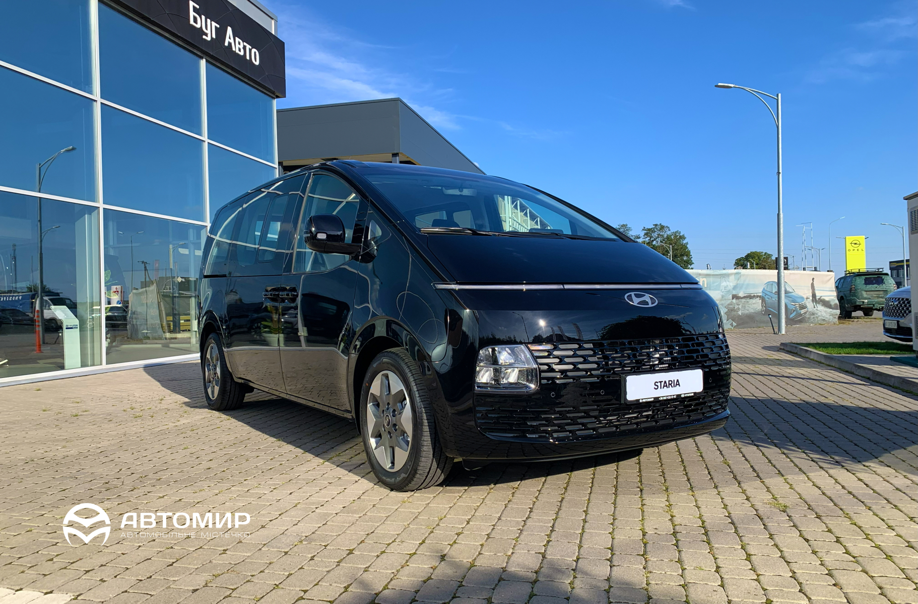 Автосалон Hyundai Запорожье | Техноцентр Навигатор - фото 9