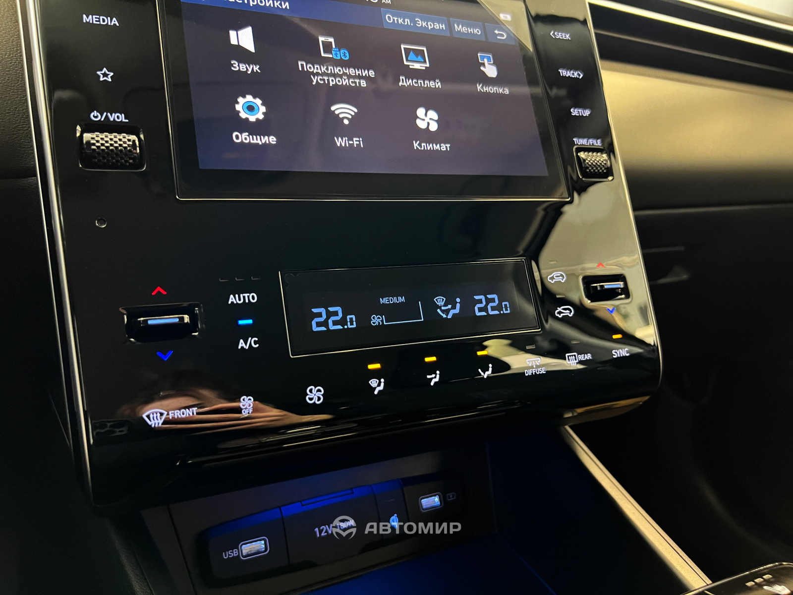 Абсолютно новий Hyundai Tucson в наявності у автосалоні. | Техноцентр «Навигатор» - фото 13