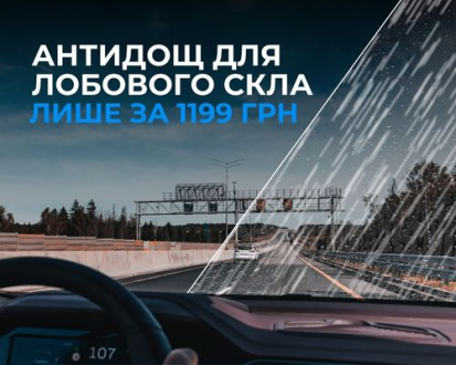 Автосалон Hyundai Запорожье | Техноцентр Навигатор - фото 8