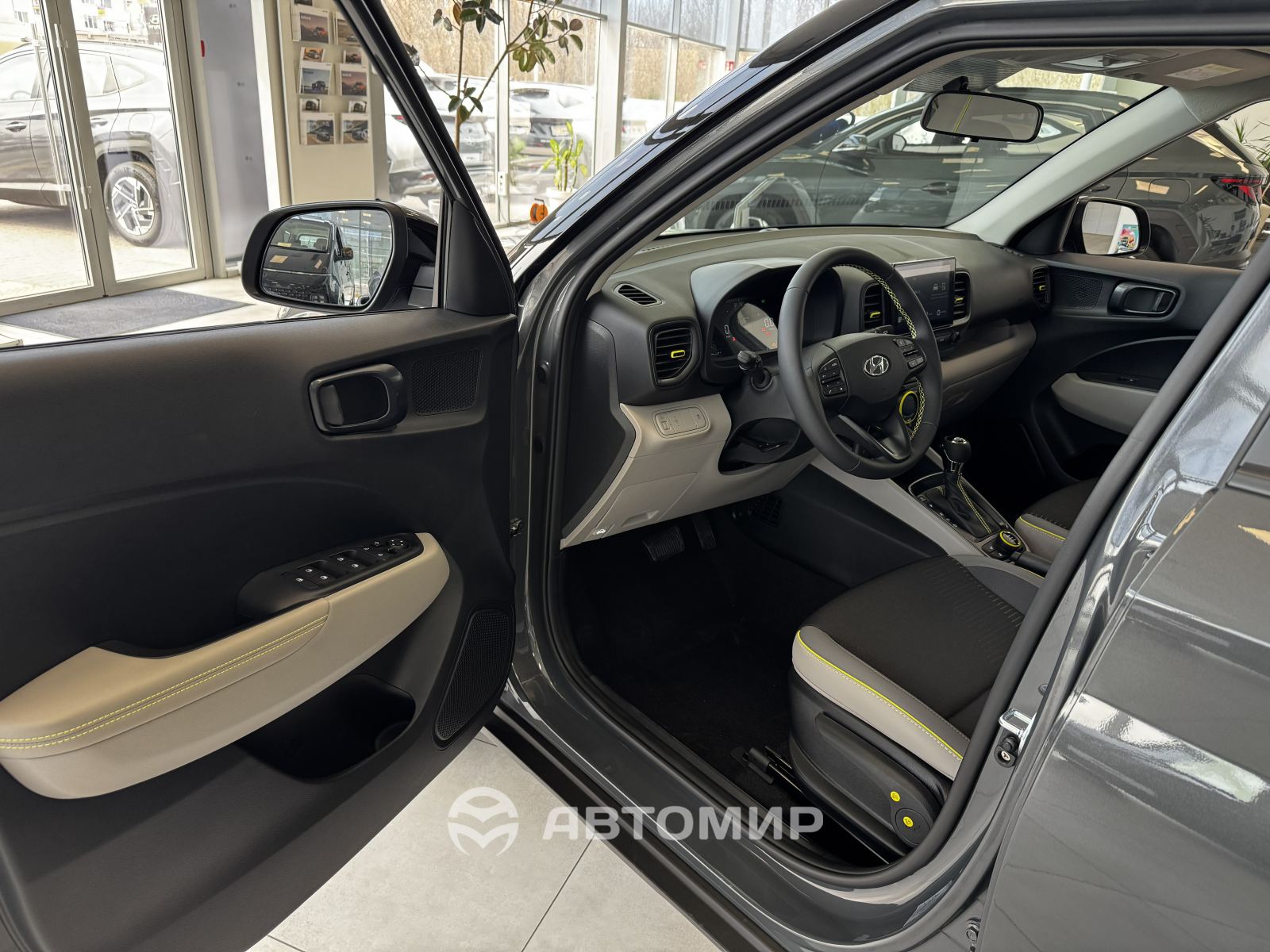 Автосалон Hyundai Запорожье | Техноцентр Навигатор - фото 14