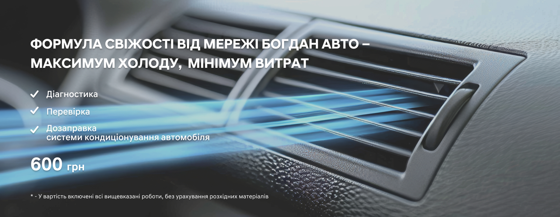 Автосалон Hyundai Запорожье | Техноцентр Навигатор - фото 7