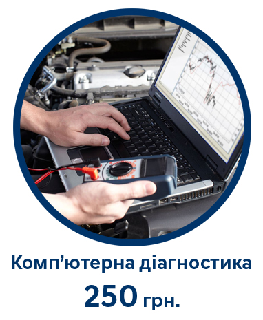 Автосалон Hyundai Запорожье | Техноцентр Навигатор - фото 7