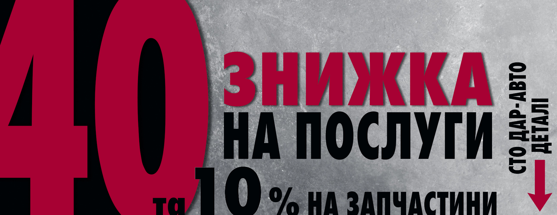 Автосалон Hyundai Запорожье | Техноцентр Навигатор - фото 6