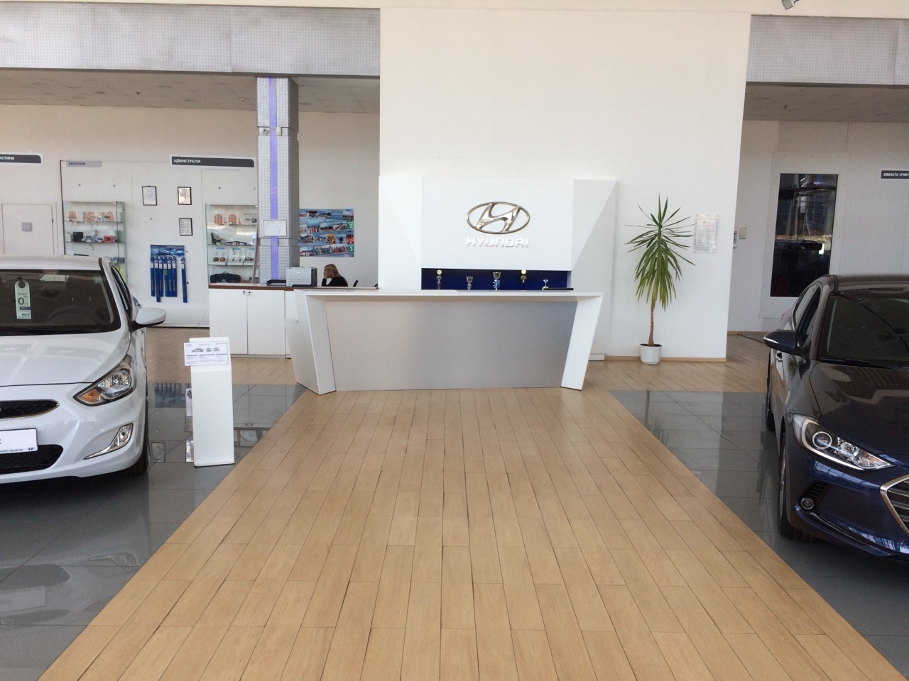 Автосалон Hyundai Запорожье | Техноцентр Навигатор - фото 6
