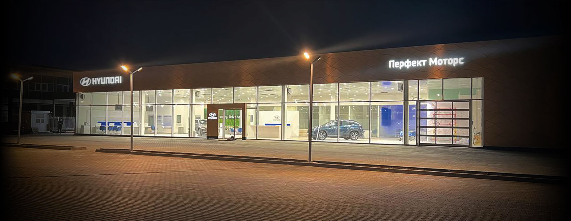 Автосалон Hyundai Запорожье | Техноцентр Навигатор - фото 9