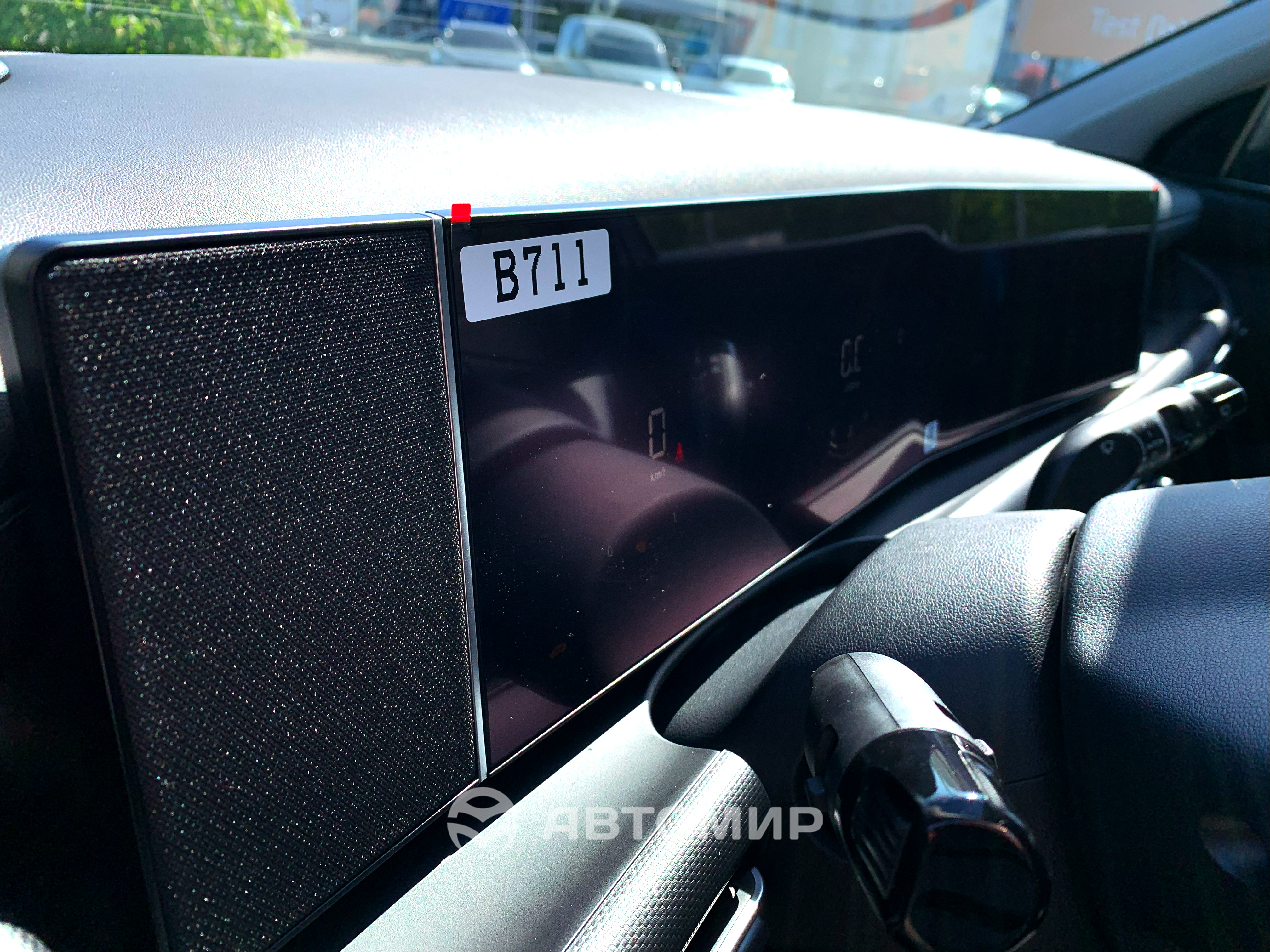 Автосалон Hyundai Запорожье | Техноцентр Навигатор - фото 7