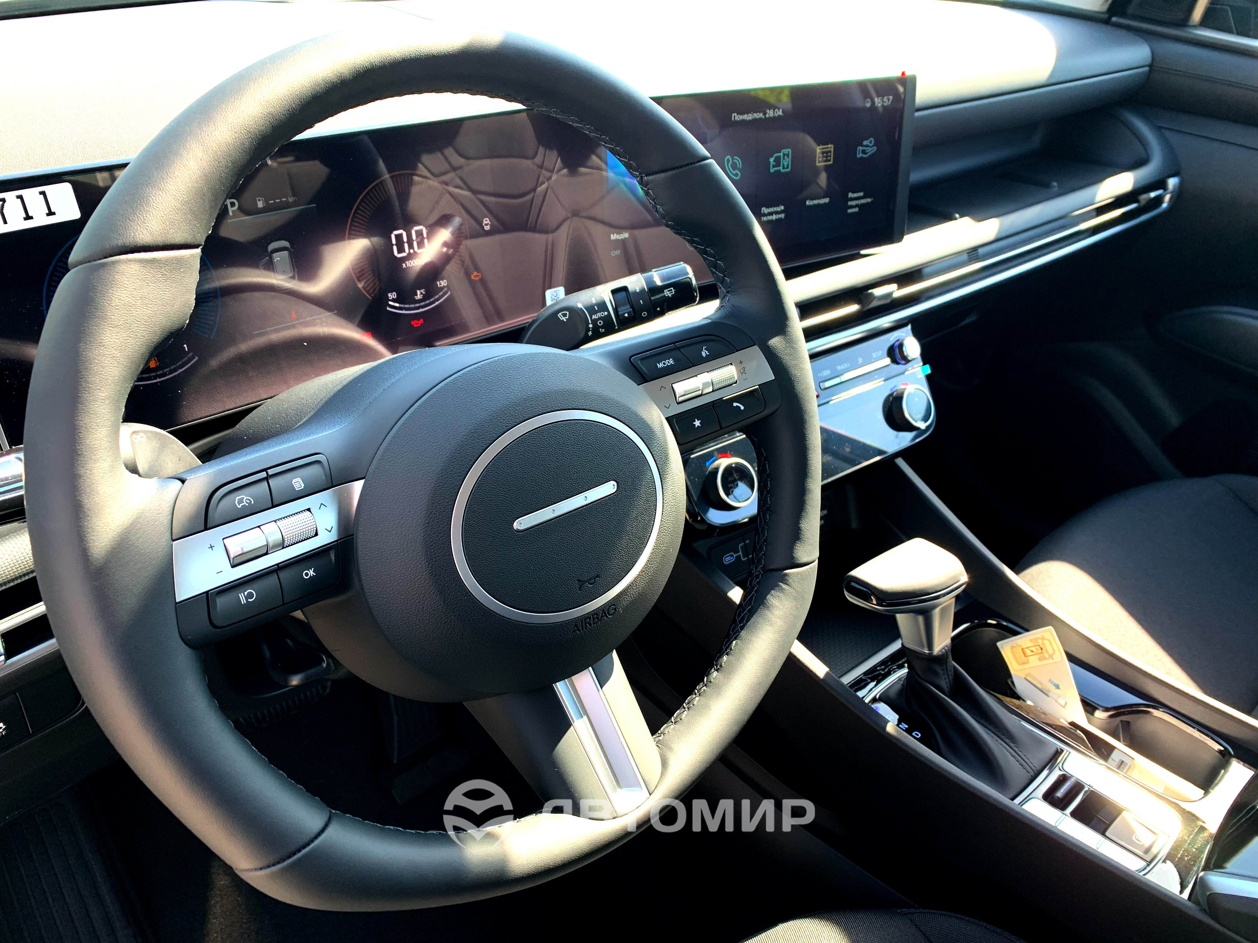 Автосалон Hyundai Запорожье | Техноцентр Навигатор - фото 6