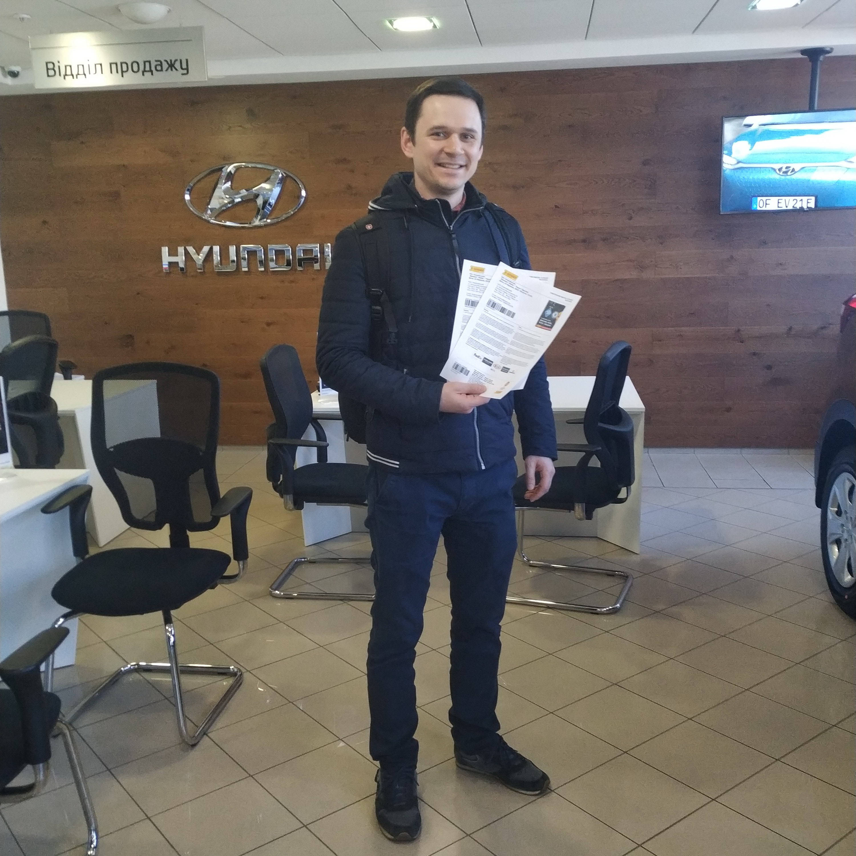 Автосалон Hyundai Запорожье | Техноцентр Навигатор - фото 6