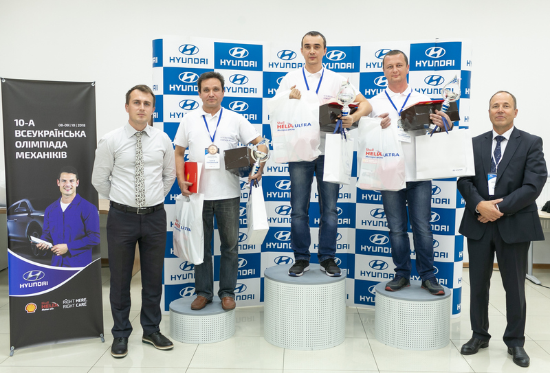 Автосалон Hyundai Запорожье | Техноцентр Навигатор - фото 9