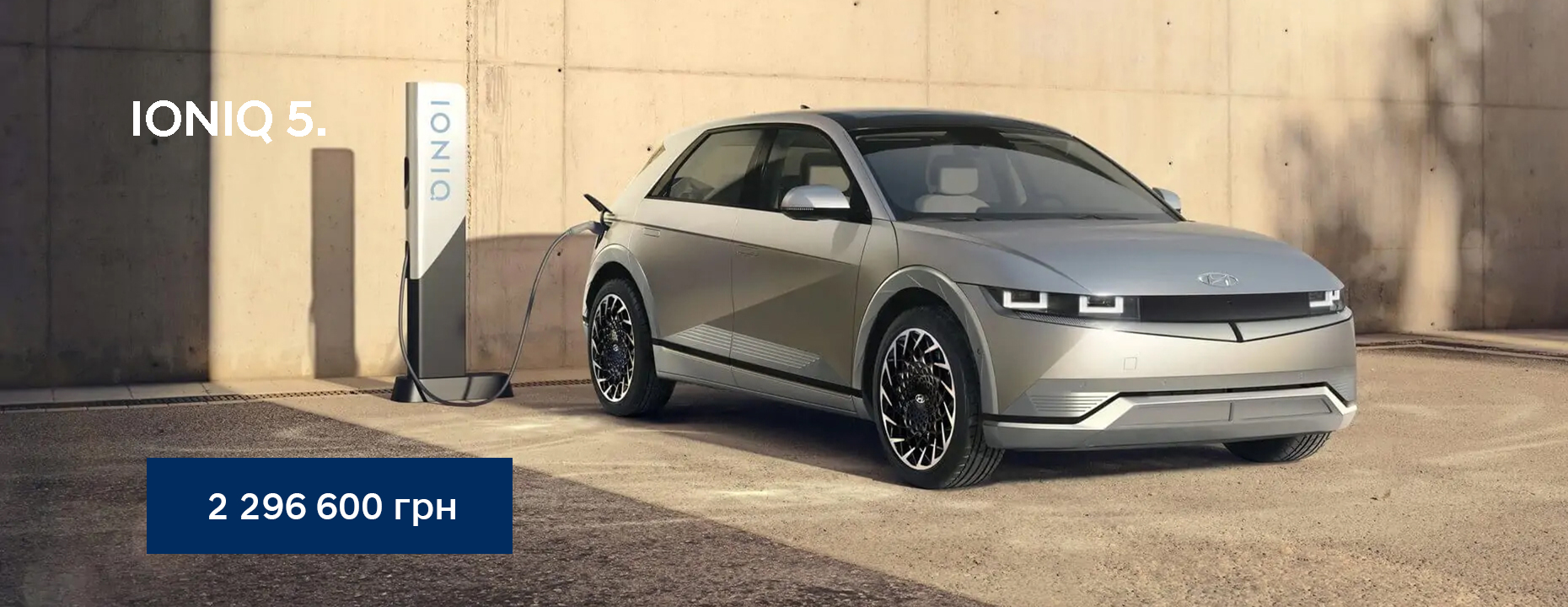 Автосалон Hyundai Запорожье | Техноцентр Навигатор - фото 6