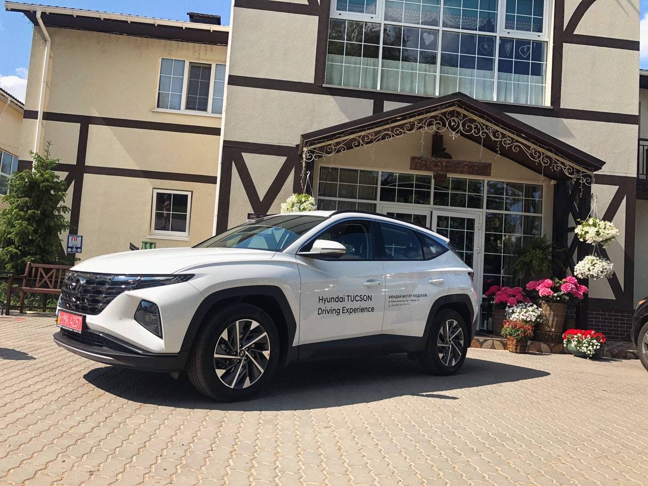 Автосалон Hyundai Запорожье | Техноцентр Навигатор - фото 7