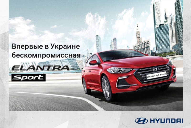 Автосалон Hyundai Запорожье | Техноцентр Навигатор - фото 14