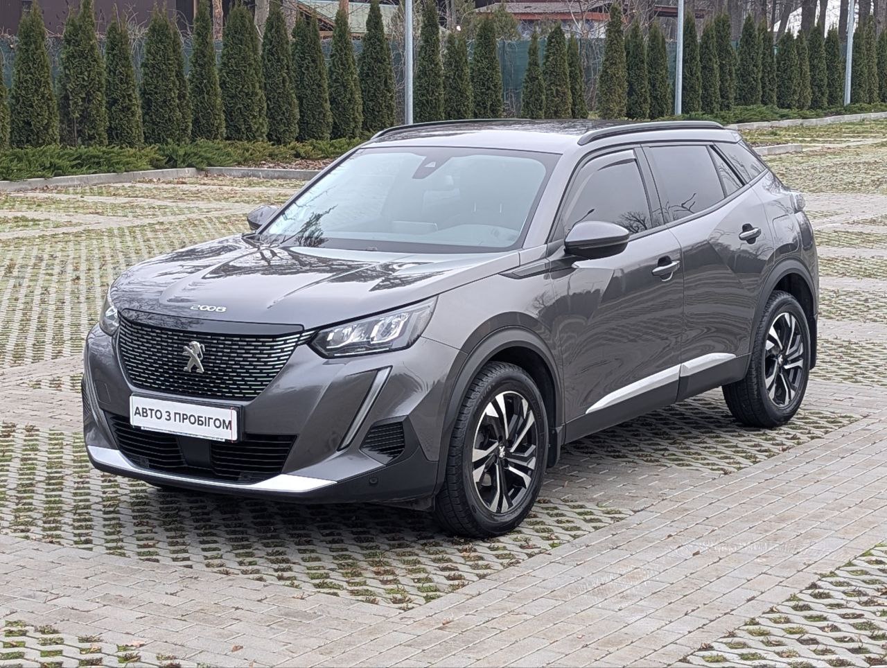 Автосалон Hyundai Запорожье | Техноцентр Навигатор - фото 7