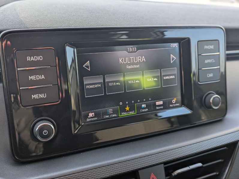 Автосалон Hyundai Запорожье | Техноцентр Навигатор - фото 16