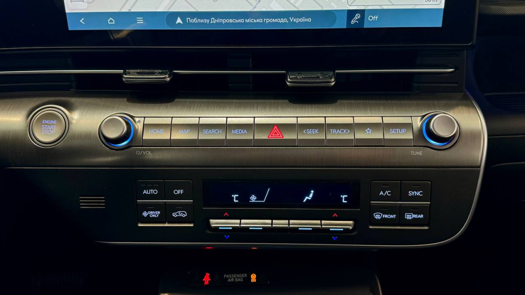 Автосалон Hyundai Запорожье | Техноцентр Навигатор - фото 13