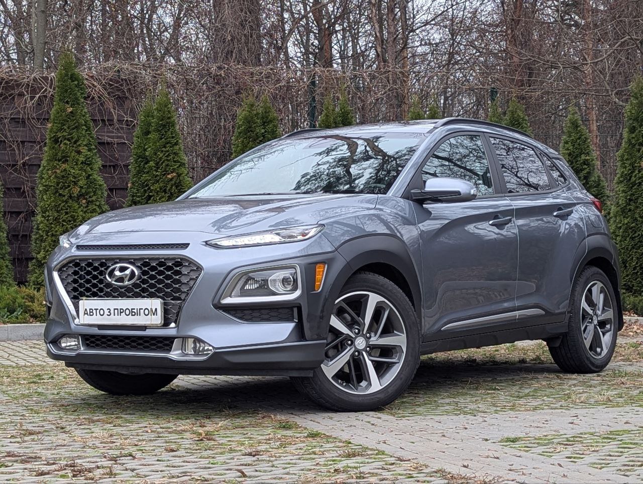 Автосалон Hyundai Запорожье | Техноцентр Навигатор - фото 7