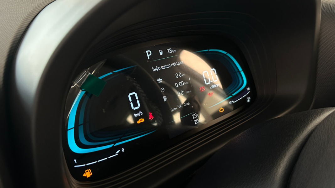Автосалон Hyundai Запорожье | Техноцентр Навигатор - фото 23